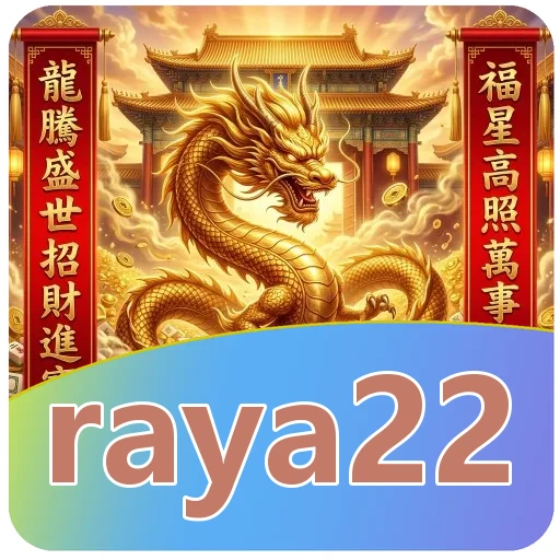 Ikon raya22 untuk cara memilih aplikasi di katalog
